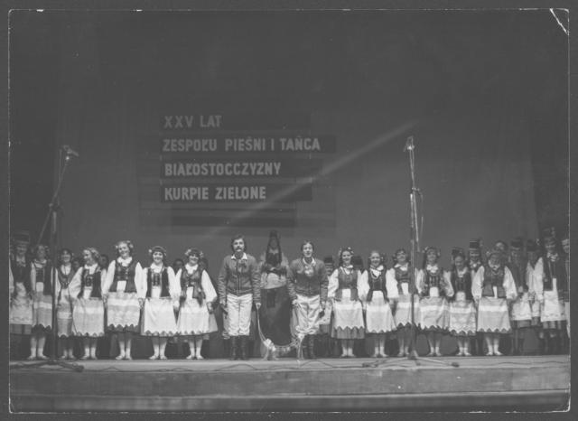 Kurpie Zielone, Teatr Lalkowy Skrzat, Jazz Dance, Młodzieżowy Zespół Teatralny, Teatr Sporadyczny, Kabaret Seniorów „Szpilka”, Chór Pieśni Dawnej im. S. Moniuszki