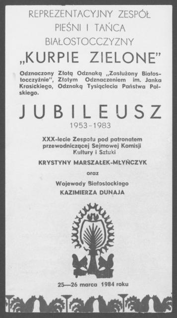 Kurpie Zielone, Teatr Lalkowy Skrzat, Jazz Dance, Młodzieżowy Zespół Teatralny, Teatr Sporadyczny, Kabaret Seniorów „Szpilka”, Chór Pieśni Dawnej im. S. Moniuszki