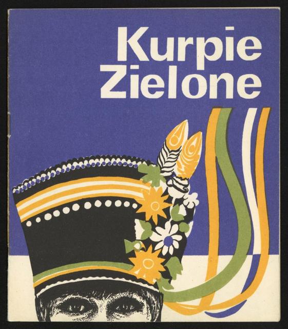 Kurpie Zielone, Teatr Lalkowy Skrzat, Jazz Dance, Młodzieżowy Zespół Teatralny, Teatr Sporadyczny, Kabaret Seniorów „Szpilka”, Chór Pieśni Dawnej im. S. Moniuszki