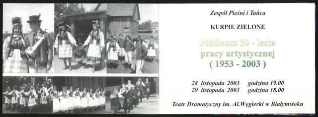 Kurpie Zielone, Teatr Lalkowy Skrzat, Jazz Dance, Młodzieżowy Zespół Teatralny, Teatr Sporadyczny, Kabaret Seniorów „Szpilka”, Chór Pieśni Dawnej im. S. Moniuszki