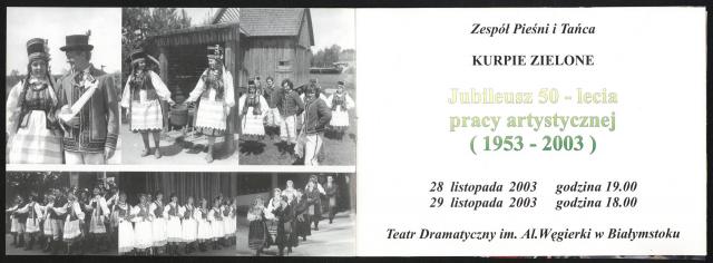 Kurpie Zielone, Teatr Lalkowy Skrzat, Jazz Dance, Młodzieżowy Zespół Teatralny, Teatr Sporadyczny, Kabaret Seniorów „Szpilka”, Chór Pieśni Dawnej im. S. Moniuszki