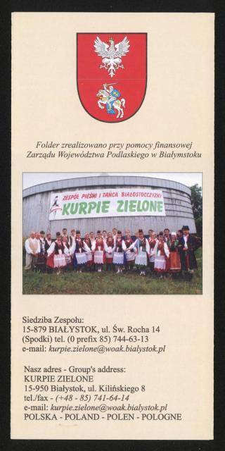 Kurpie Zielone, Teatr Lalkowy Skrzat, Jazz Dance, Młodzieżowy Zespół Teatralny, Teatr Sporadyczny, Kabaret Seniorów „Szpilka”, Chór Pieśni Dawnej im. S. Moniuszki