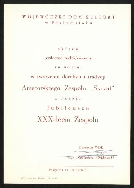 Kurpie Zielone, Teatr Lalkowy Skrzat, Jazz Dance, Młodzieżowy Zespół Teatralny, Teatr Sporadyczny, Kabaret Seniorów „Szpilka”, Chór Pieśni Dawnej im. S. Moniuszki